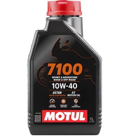 Resim Motul 7100 10W-40 4T Motosiklet Motor Yağı 1 L 