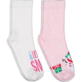 Resim Civil Girls Let Snow Havlu 2'li 2-12 Yaş Kız Soket Çorap - Standart 12-13 Yaş 