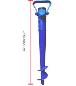 Resim Exent 160 Cm Eğilebilir Plaj Şemsiyesi + Ayarlanabilir Şemsiye Kazığı Seti-yeşil Çok Renkli 