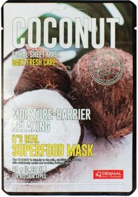 Resim Dermal It's Real Super Gıda Maskesi Hindistan Cevizi 25 G 