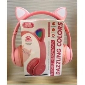 Resim Kedi Kulaklık Subzero SW88 