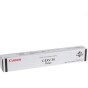 Resim Canon Ir-c2230/ırc-2020/ırc-2030 Siyah Toner C-exv 34 