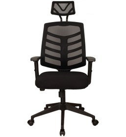 Resim Mobilyakeyfi Bürocci Fileli Müdür Koltuğu - Siyah File - 2350B0541 