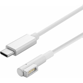 Resim Hepsiofis Type-C To Magsafe 2 Macbook Pro Macbook Air Uyumlu USB C Şarj Kablosu 