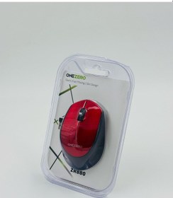 Resim Zr880 Kırmızı Wireless Mouse Diğer 