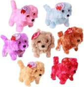 Resim STOREMAX Oyuncak Köpek Havlayan Ve Yürüyen Oyuncak Köpek 1185222 