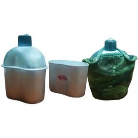 Resim Square 930Cv 1 L Taslı Matara Kamuflaj Kılıflı 