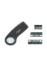 Resim Proskit Ma-022 Led Işıklı 7.5x El Tipi Büyüteç 