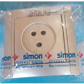 Resim Simon 34 Renkli Telefon Prizi Çerçeveli 