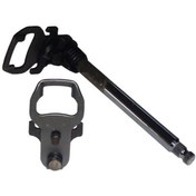 Resim Mondial Mh Drift-cg Vites Mili Arr206 