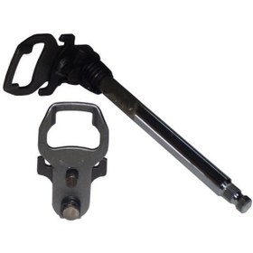 Resim Mondial Mh Drift-cg Vites Mili Arr206 