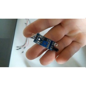 Resim Ir Cisim Algılama Sensörü N11.2669 