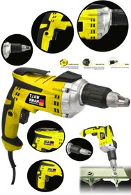 Resim WaltMann Germany Profesyonel Alçıpan Vidalama Mavi 520watt - Sarı - Model 