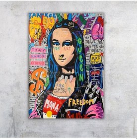 Resim Mona Lisa Pop Art Ahşap Poster 20x28 Cm 