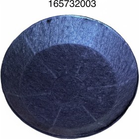 Resim Arçelik Beko Altus Davlumbaz Orjinal Yedek Parça Karbon Kömür Filtre 165732003 