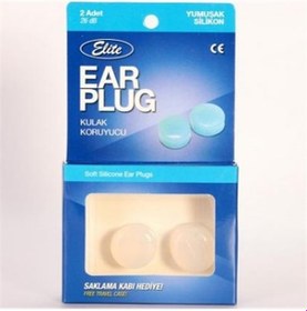 Resim Ear Plug Silikon 2'li Kulak Tıkacı Çok Renkli 