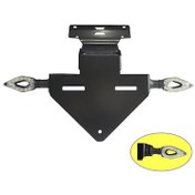 Resim Yamaha R25 Katlanır Özel Üretim Plakalık Sinyalli 