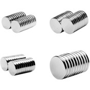 Resim srtfootcare Çanta İçin Mıknatıs, Neodyum Mıknatıs 5 Adet - Deri Hobi 20mm x 2mm 