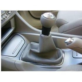Resim Opr Citroen C5 Vites Körüğü ve Vites Topuzu (Krem. Bej) 