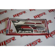 Resim Honda Cbr 250 Stıcker Değer 1-Değer 2 (538940882) 
