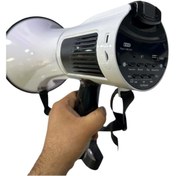 Resim Arline Notel 106U 100 Watt Megafon | BT - USB - Kayıt 