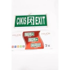 Resim Nisar Store 3W Çıkış-Exit LED Armatür 2 Adet (Exit) Hs 4602 