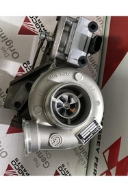Resim AGCO PARTS Massey Ferguson Traktör 5s 5700 5M Turbo ACP0515100 