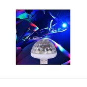 Resim Önder Usb Çakmaklık Disko Topu 