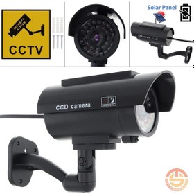 Resim Technosmart Güneş Enerjili Solar Sahte Kamera 