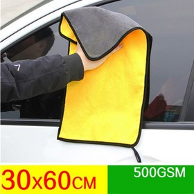 Resim Premium Araba Detay Temizleme Havlusu - Ultra Emici Mikrofiber, Tüy ve Çizik Bırakmayan Temizlik Bezi Otomobil Detayları İçin, 30x60cm (11.8x23.6in), Sarı Siyah Kenarlı, Mikrofiber Araba Havlusu 