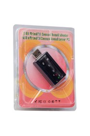 Resim Powermaster 7.1 Ch USB 2.0 Ses Kartı PM-18063 