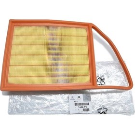 Resim Peugeot 5008 1.6 E-Hdi Euro 5 Filtre Bakım Seti + Motor Yağı 