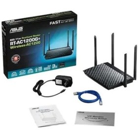 Resim Asus NW RT-AC1200G 4 Port 1167 Mbps 4x Anten Dual Band Router 