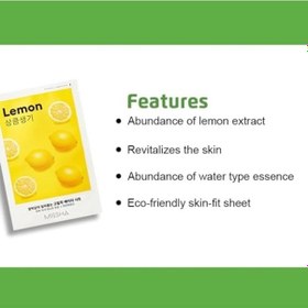 Resim Limon Özlü Koyu Ve Mat Ciltler İçin Aydınlatıcı Yaprak Maske 1ad Airy Fit Sheet Mask Lemon 