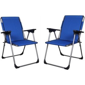 Resim Alin Metal 2 Li Katlanır Lüks Kamp Ve Piknik Sandalyesi Mavi Mavi 