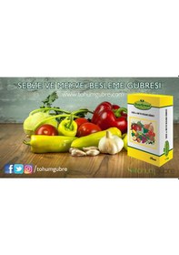 Resim Sebze Ve Meyve Besleme Gübresi 13-13-13 + Me 1 KG 