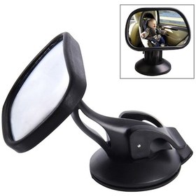 Resim Sones Araç İçi Güvenlik İçin Bebek Görüş Arka Koltuk Otomatik Aynası 