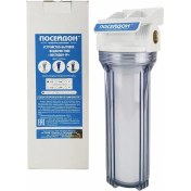 Resim Posejdon Şeffaf "poseıdon-1r" Ana Hat Filtresi 1/2" 14553088 