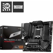 Resim MSI Mb Pro B650m-a Wifi Am5 Ddr5 6400mhz(OC) Hdmı Dp M.2 Usb3.2 2.5g Lan Wifi 6e Matx Anakart 