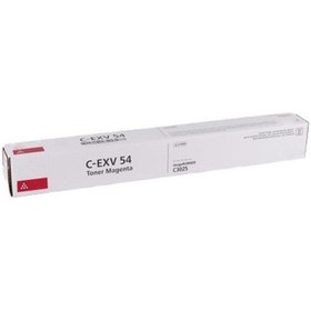 Resim Zebra Toner Canon C-exv55 Uyumlu Kırmızı Toner 