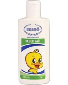 Resim Ersağ Uni Beyaz Bebek Yağı 200 Ml 