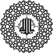 Resim Genel Markalar Desenli Allah Lafzı Şerifi Sticker 20 X 20 Cm 