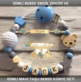 Resim Sahi Aksesuar İsimli Bebek Emzik Zinciri Ve İsimli Bebek Künye Seti Bezyı771 Pembe 