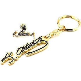 Resim Kemal Atatürk Imzalı Portre Rozetli Anahtarlık 