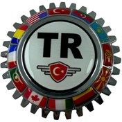 Resim TKY TR Tırtıl Arma Beyaz 