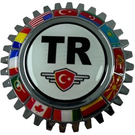 Resim TKY TR Tırtıl Arma Beyaz 