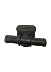 Resim Atiker Nanofast Map Sensörü 3345 