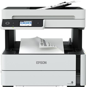 Resim Epson EcoTank M3170 Fotokopi + Tarayıcı + Faks + WiFi Direct Tanklı Yazıcı 