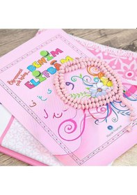 Resim Çocuk Seccadeçocuk Seccadesi Ve Eğitici Kitabı Namaz Seti -seccade Ölçü Pembe 45x82 Cm - Tesbih Pembe 