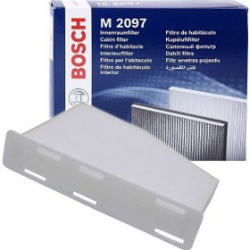 Resim Cıtroen C4 1.6 Hdi 09.2010 - 01.2018 Bosch Aktif Karbonlu Polen Filtresi Filitre 